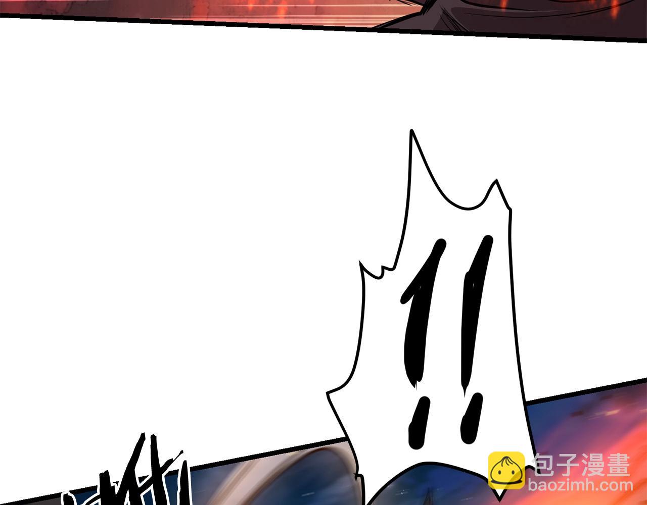 🍔老朽无敌 第49话 不死不休 第9页