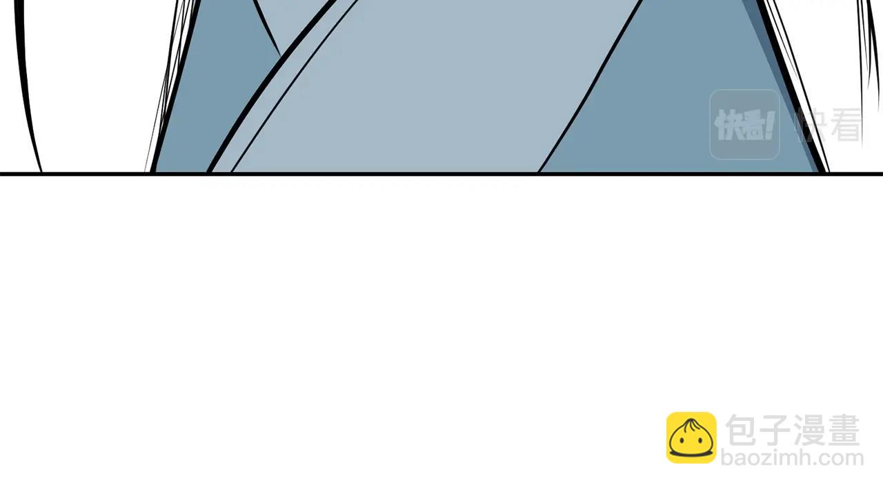 🍔老朽无敌 第4话 血魔天 第37页