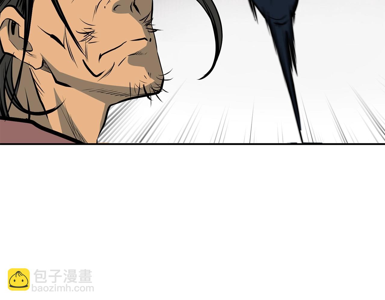 🍔老朽无敌 第4话 血魔天 第4页