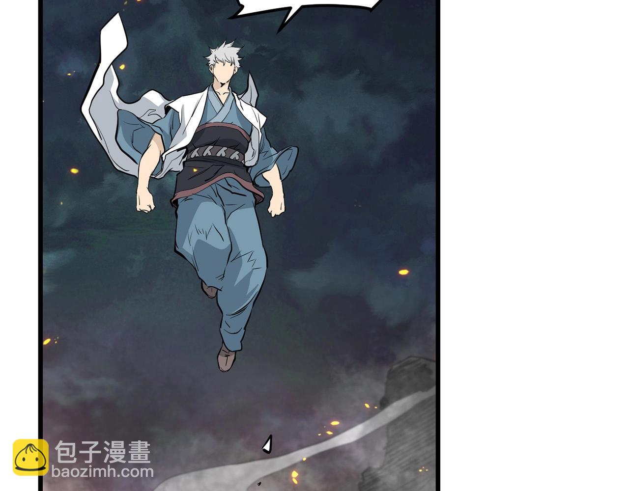 🍔老朽无敌 第51话 坟墓 第17页