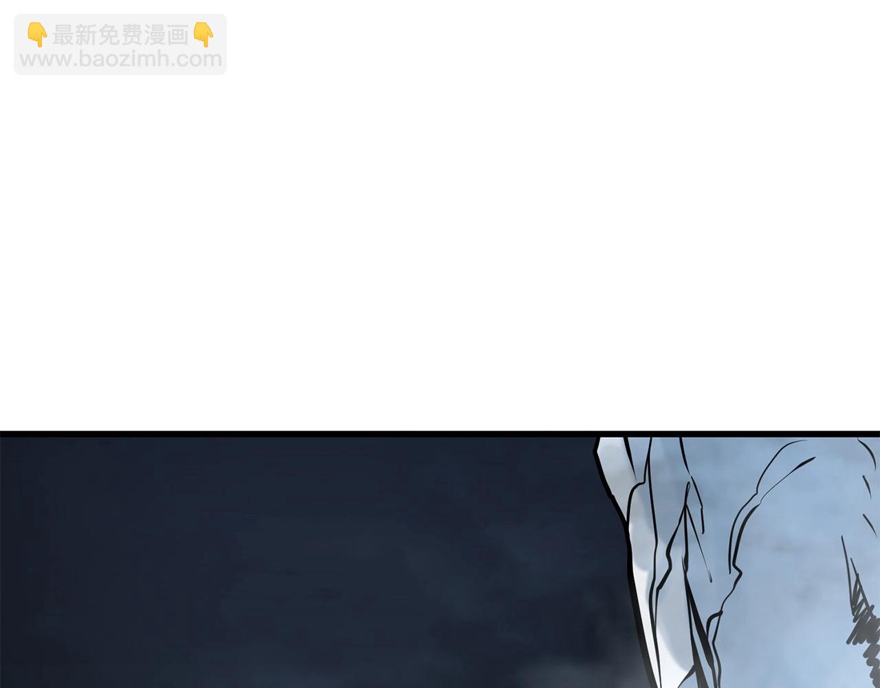 🍔老朽无敌 第51话 坟墓 第39页