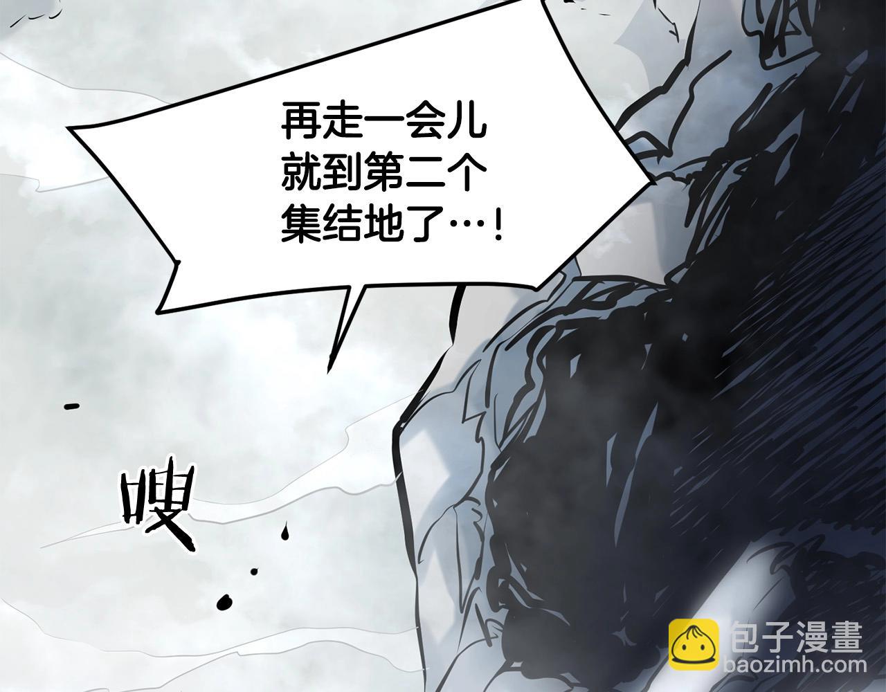 🍔老朽无敌 第51话 坟墓 第42页
