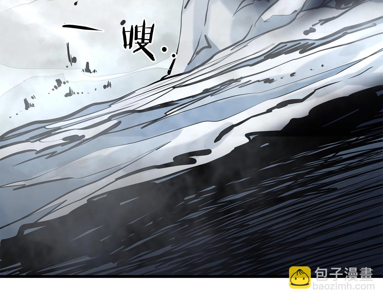 🍔老朽无敌 第51话 坟墓 第43页