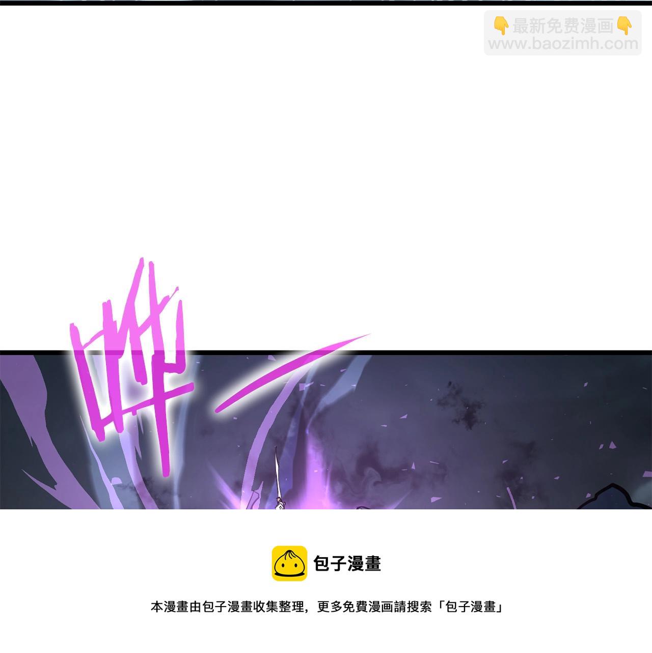 🍔老朽无敌 第51话 坟墓 第50页