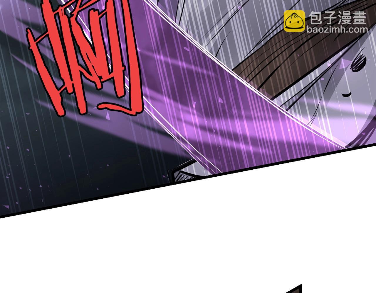 🍔老朽无敌 第53话 天魔出世 第18页