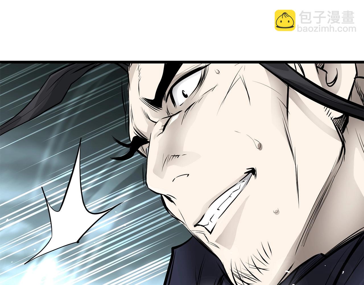 🍔老朽无敌 第53话 天魔出世 第23页