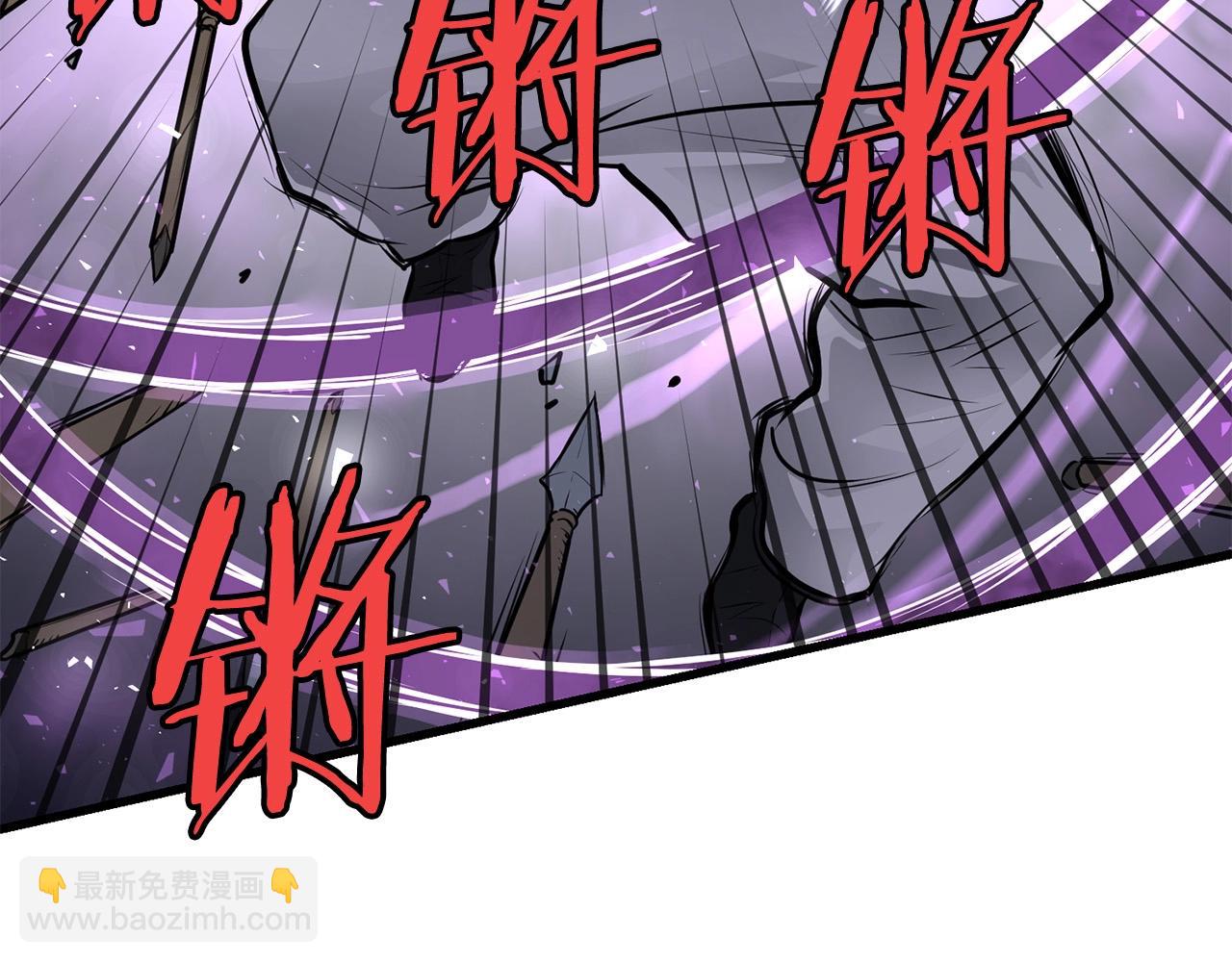 🍔老朽无敌 第53话 天魔出世 第26页