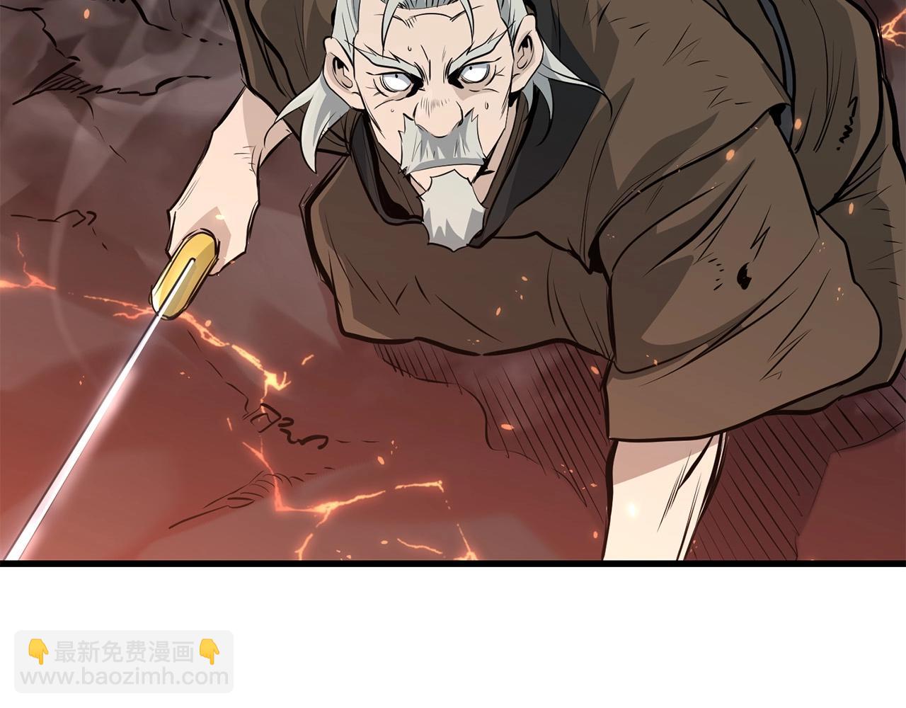 🍔老朽无敌 第53话 天魔出世 第36页