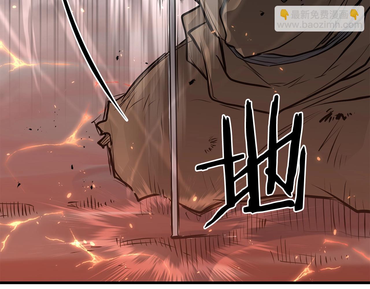 🍔老朽无敌 第53话 天魔出世 第48页