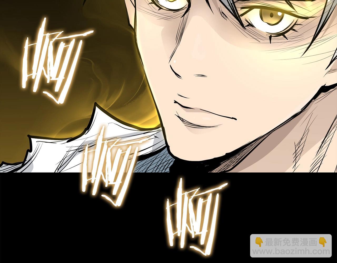 🍔老朽无敌 第55话 真正的强者 第40页
