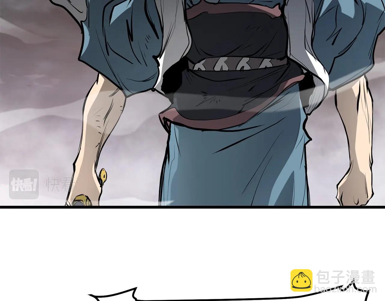 🍔老朽无敌 第57话 开派祖师 第25页