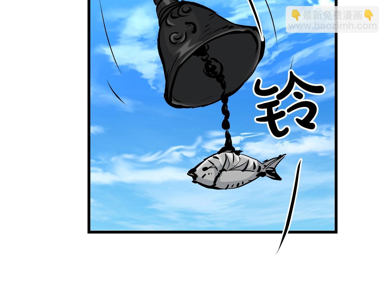 🍔老朽无敌 第59话 残酷战场 第10页