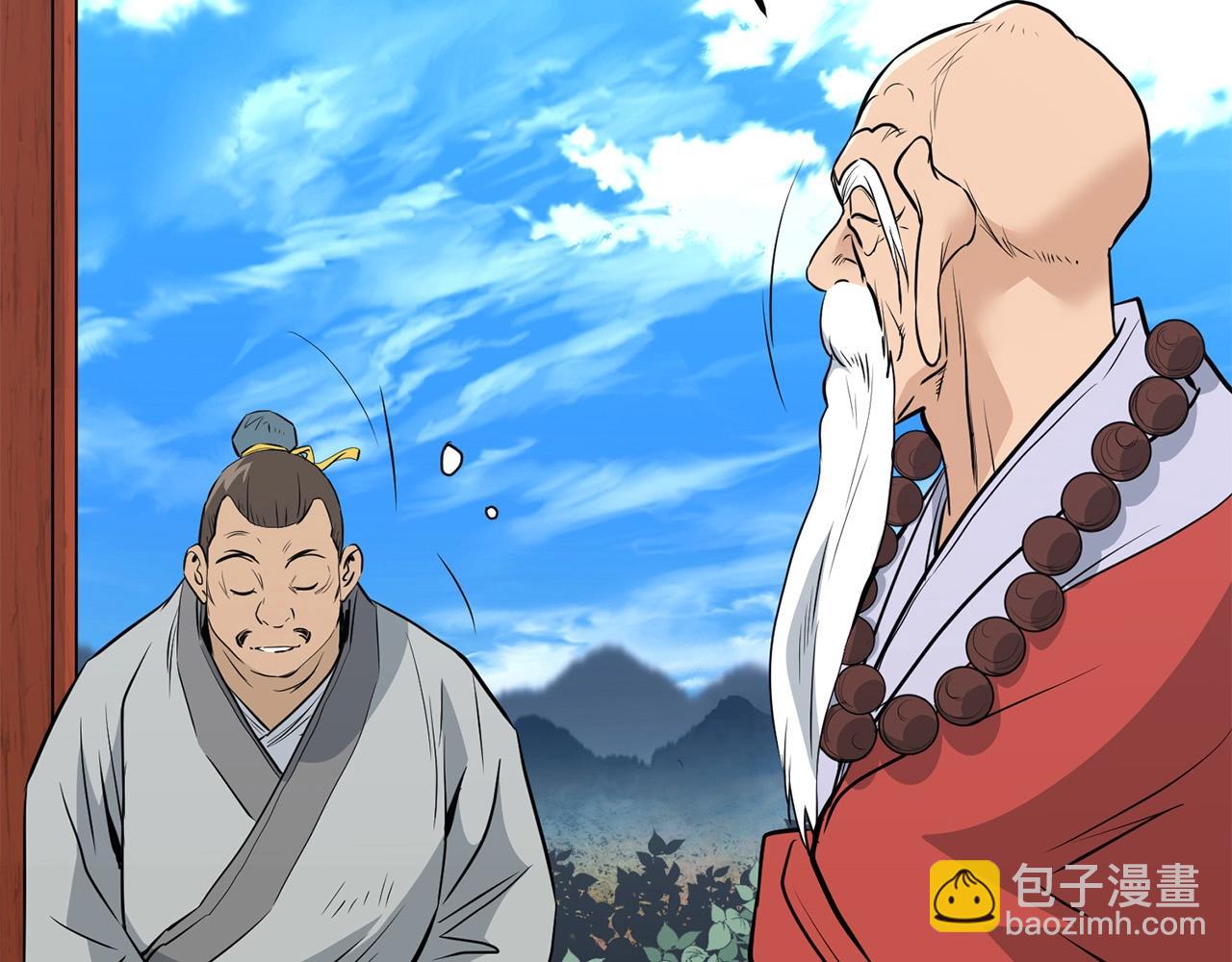 🍔老朽无敌 第59话 残酷战场 第34页