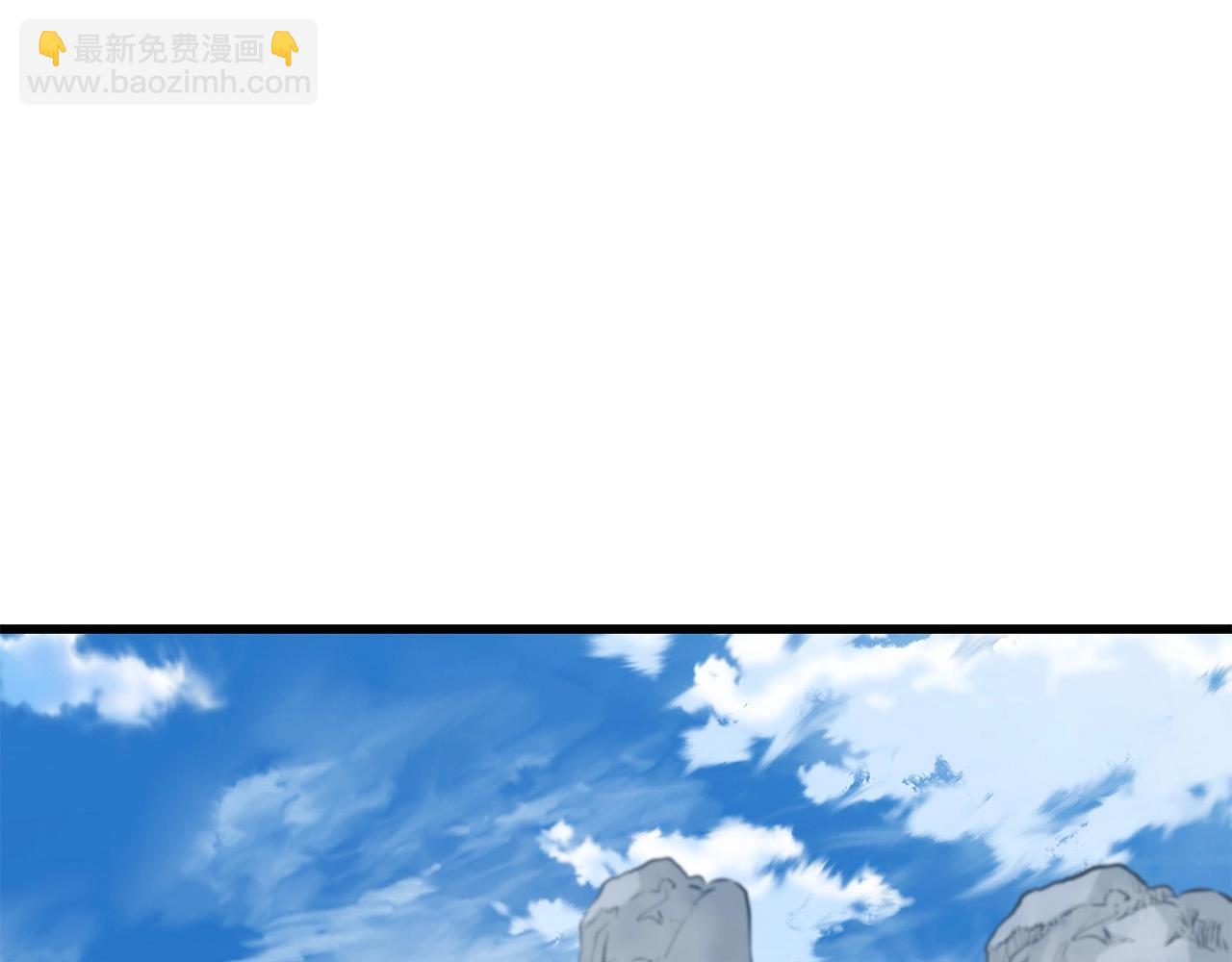 🍔老朽无敌 第59话 残酷战场 第44页