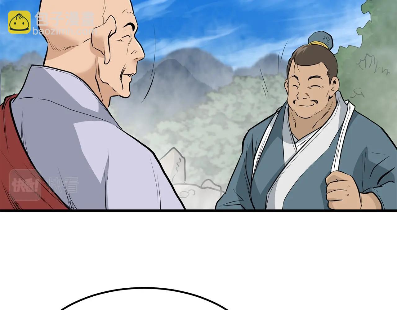 🍔老朽无敌 第59话 残酷战场 第49页