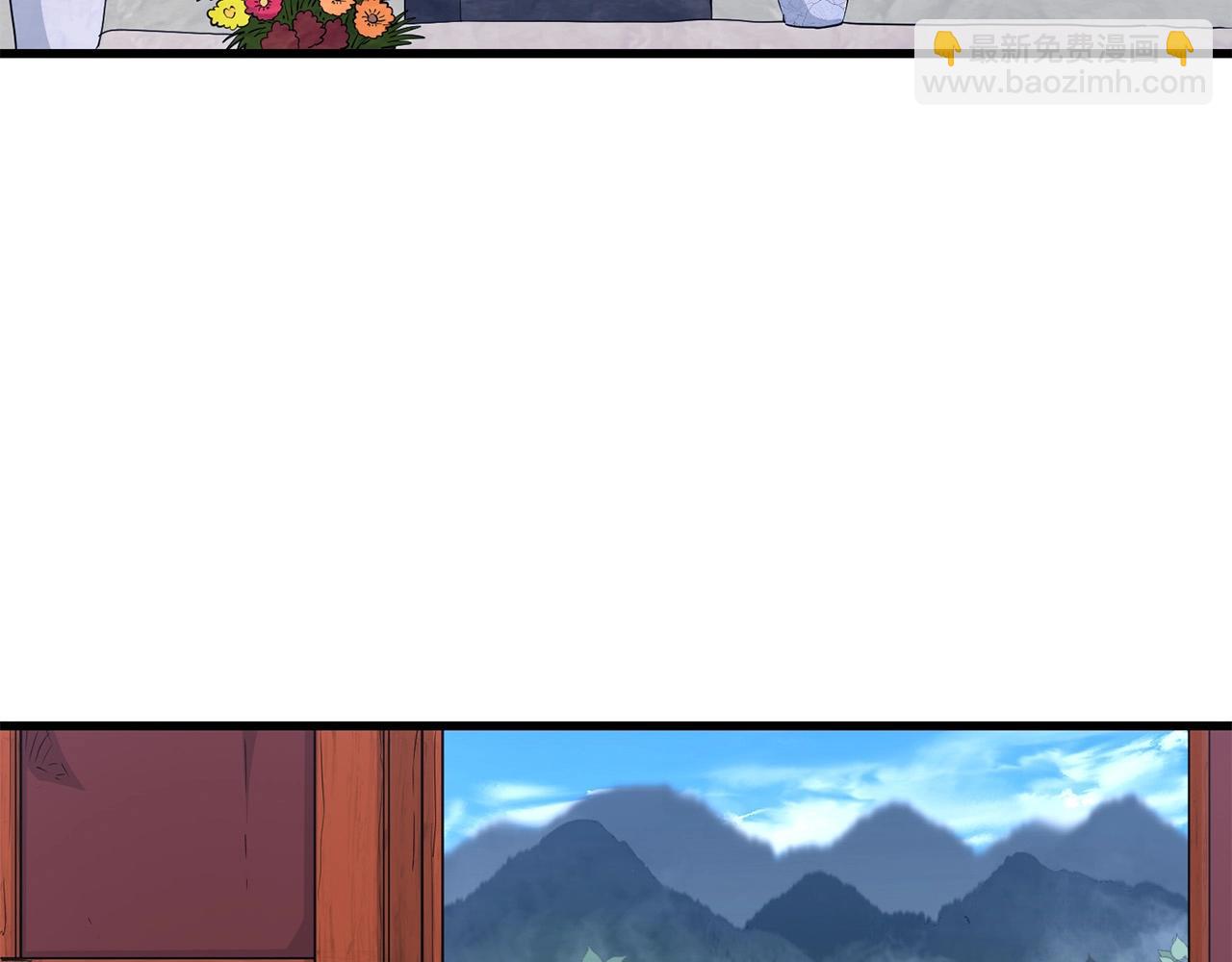 🍔老朽无敌 第59话 残酷战场 第7页