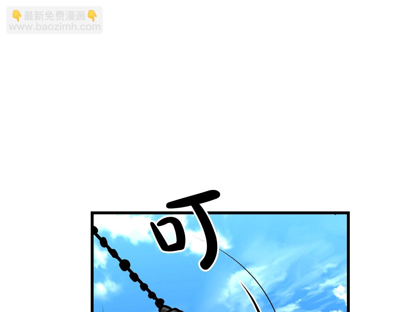 🍔老朽无敌 第59话 残酷战场 第9页