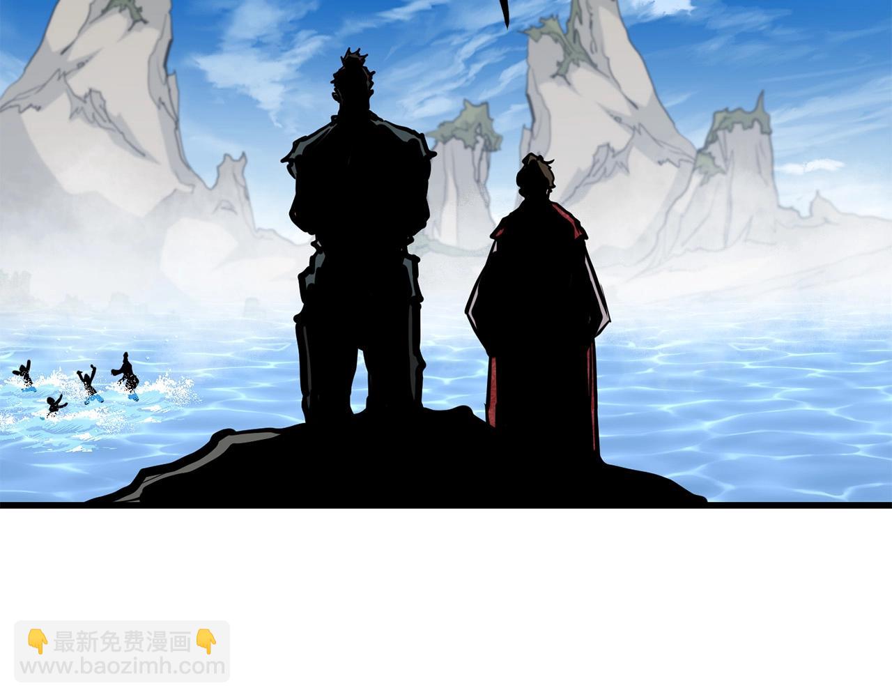 🍔老朽无敌 第63话 暗处 第19页