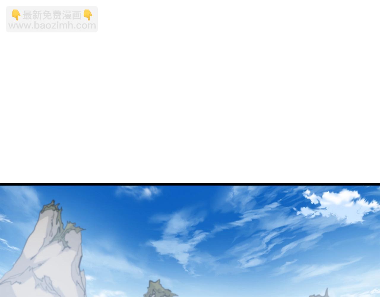 🍔老朽无敌 第63话 暗处 第3页