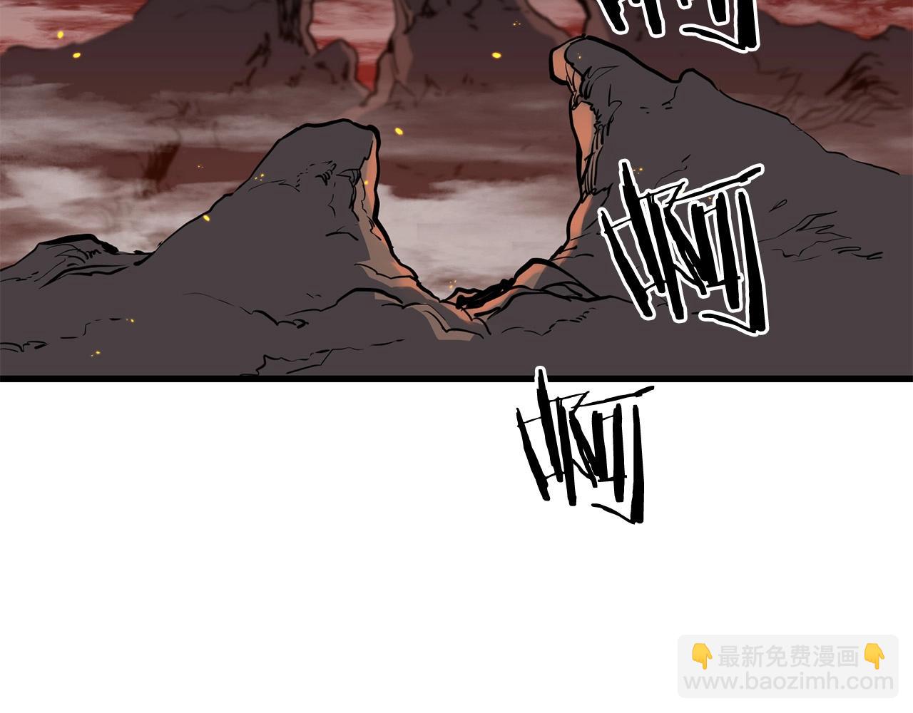 🍔老朽无敌 第65话 天魔出生地 第2页