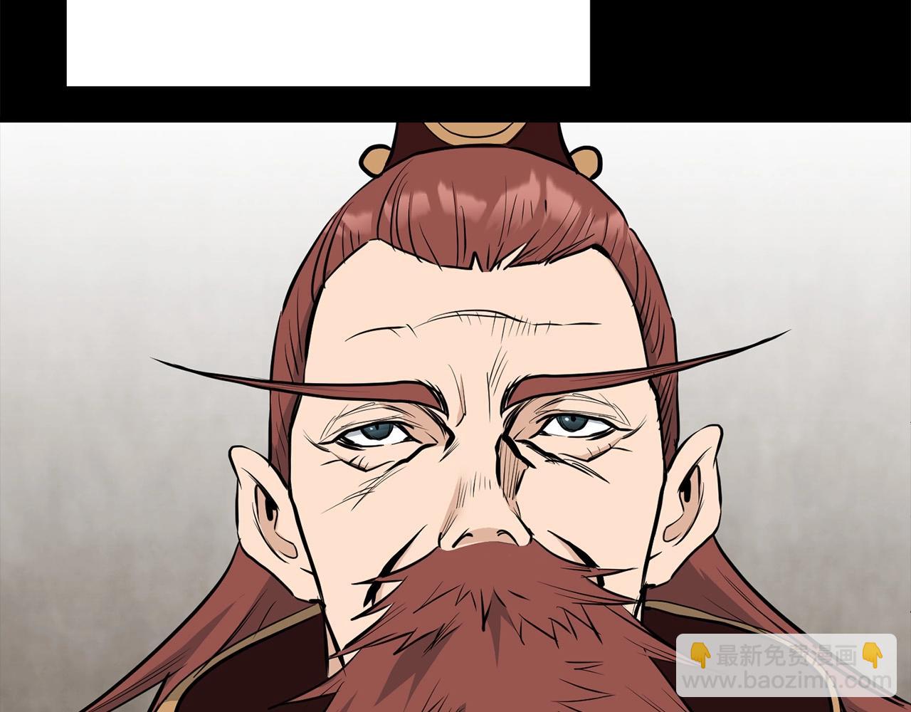 🍔老朽无敌 第65话 天魔出生地 第49页