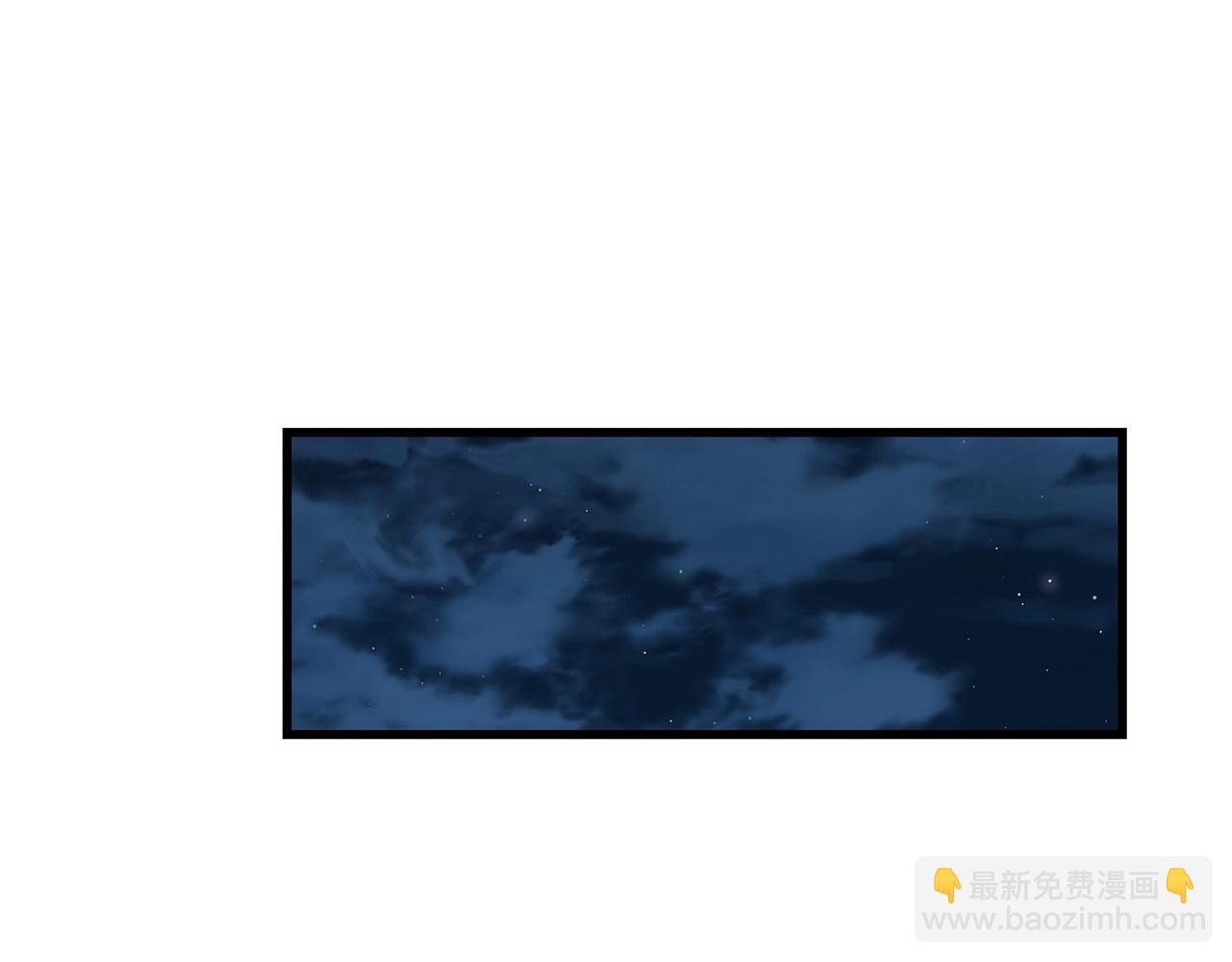 🍔老朽无敌 第67话 浪王 第14页