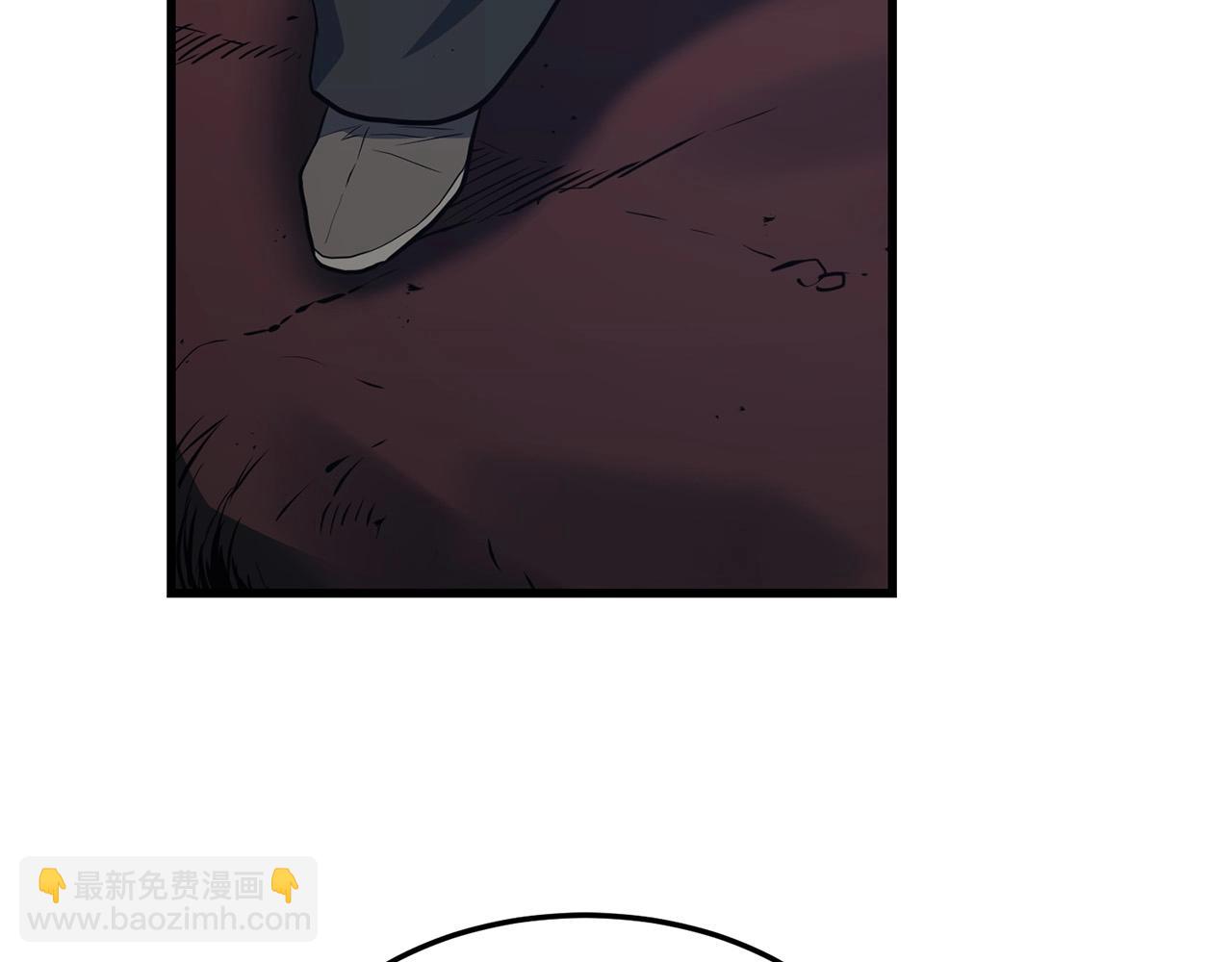 🍔老朽无敌 第67话 浪王 第2页