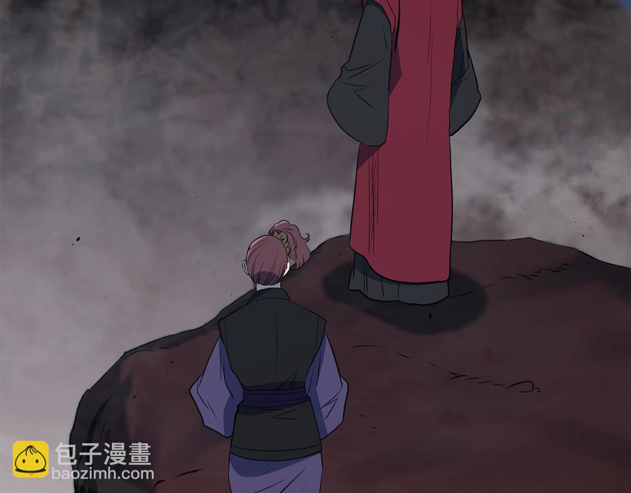 🍔老朽无敌 第67话 浪王 第4页