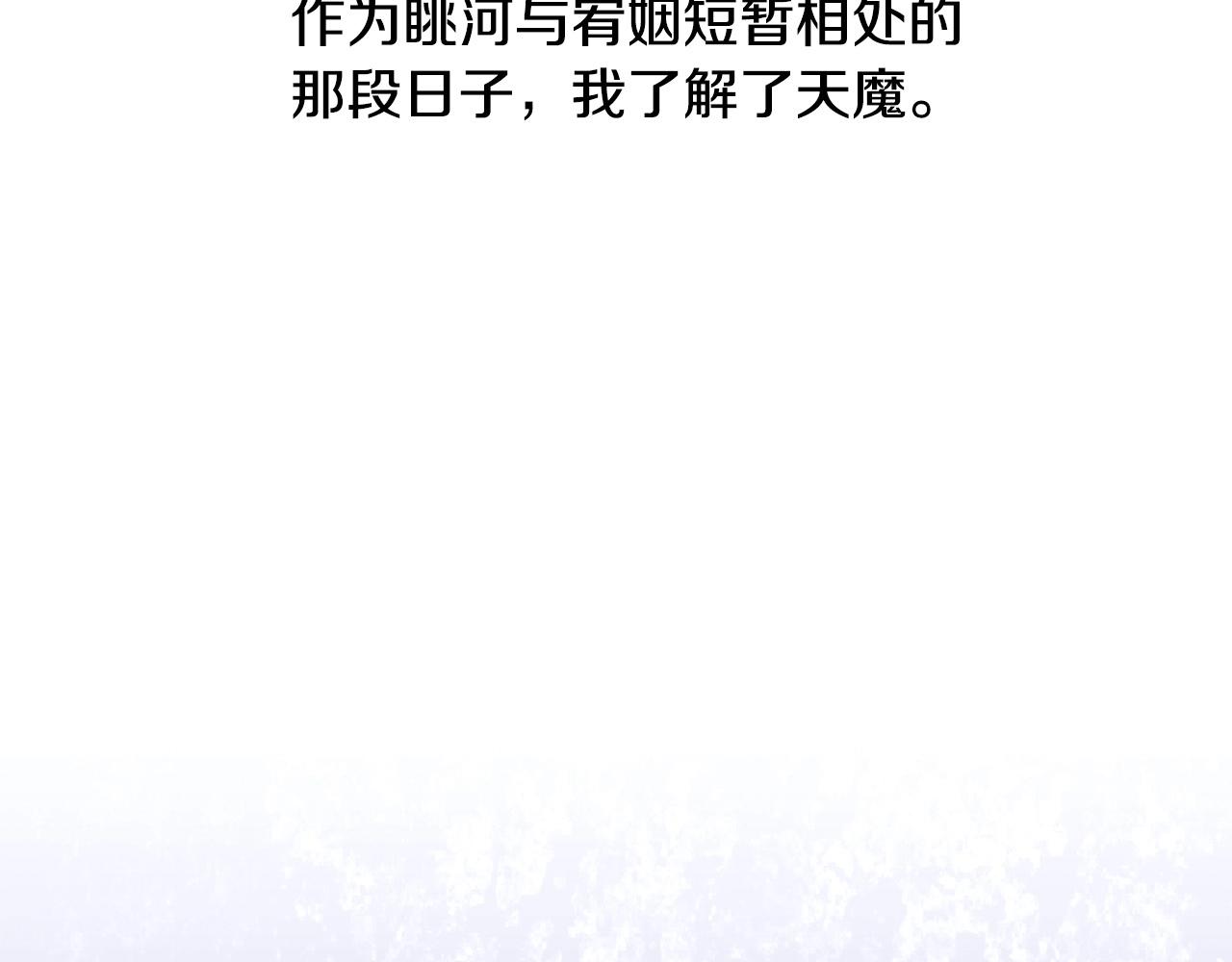 🍔老朽无敌 第69话 返回 第15页