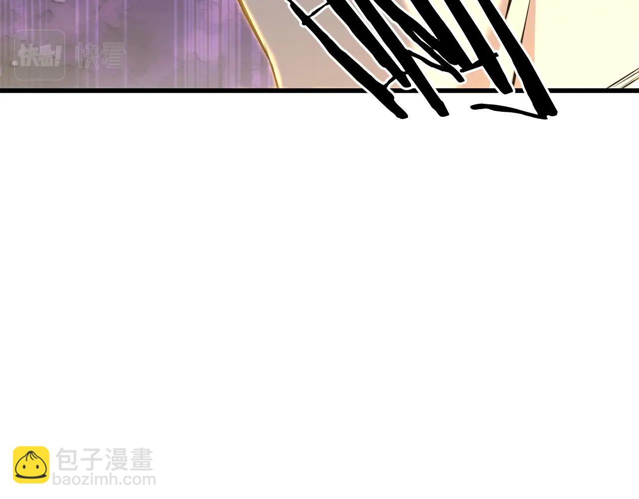 🍔老朽无敌 第69话 返回 第26页