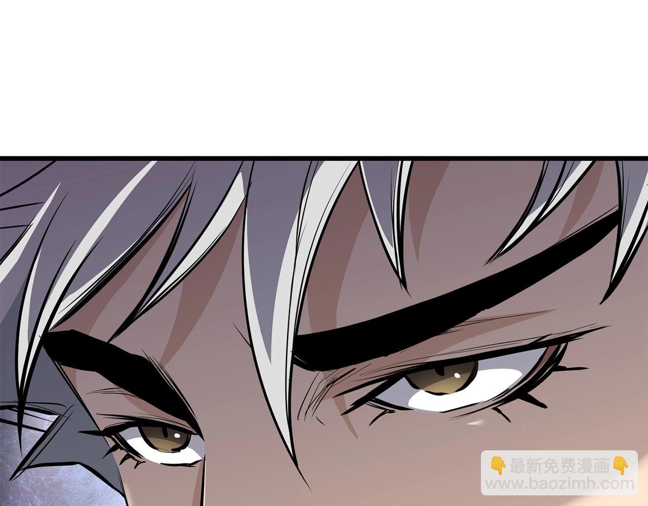 🍔老朽无敌 第69话 返回 第27页