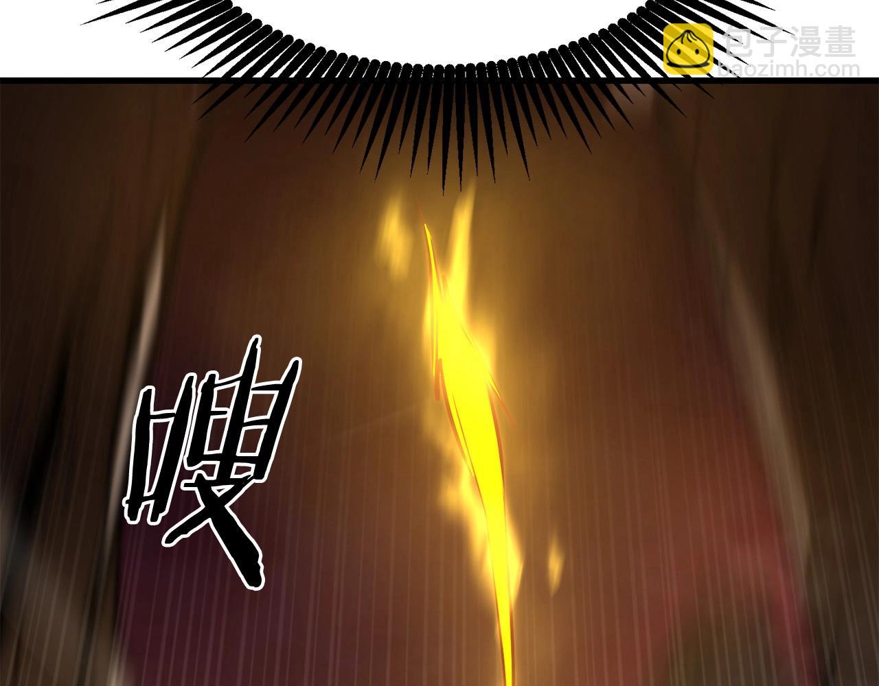 🍔老朽无敌 第69话 返回 第33页
