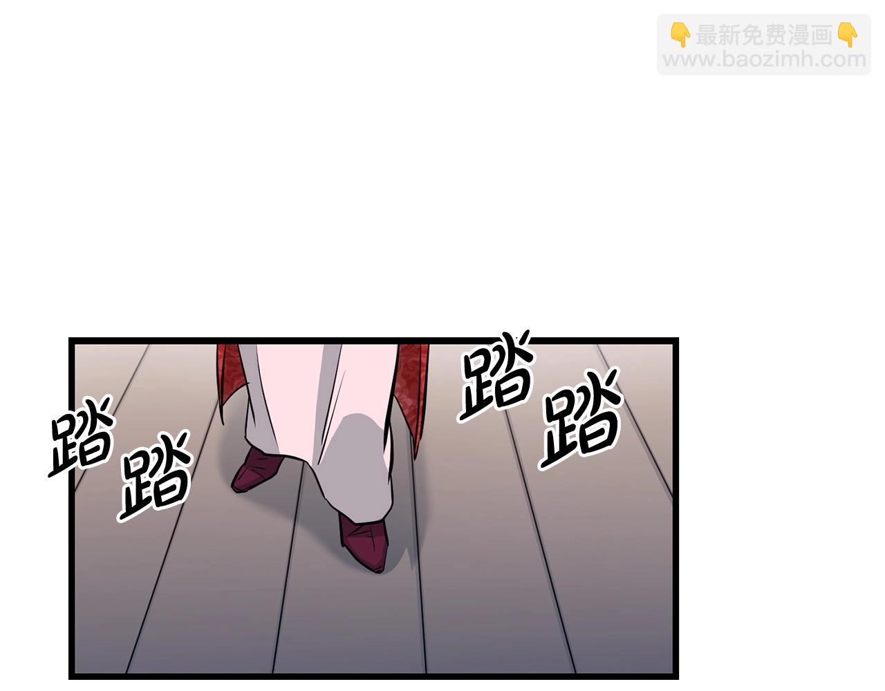 🍔老朽无敌 第69话 返回 第38页