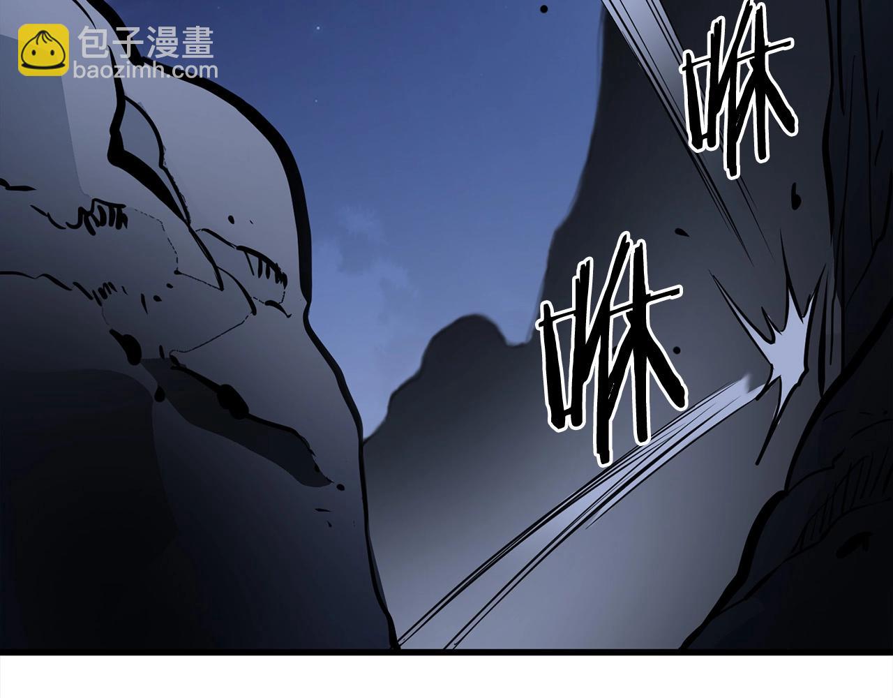 🍔老朽无敌 第6话 惊世之战 第21页