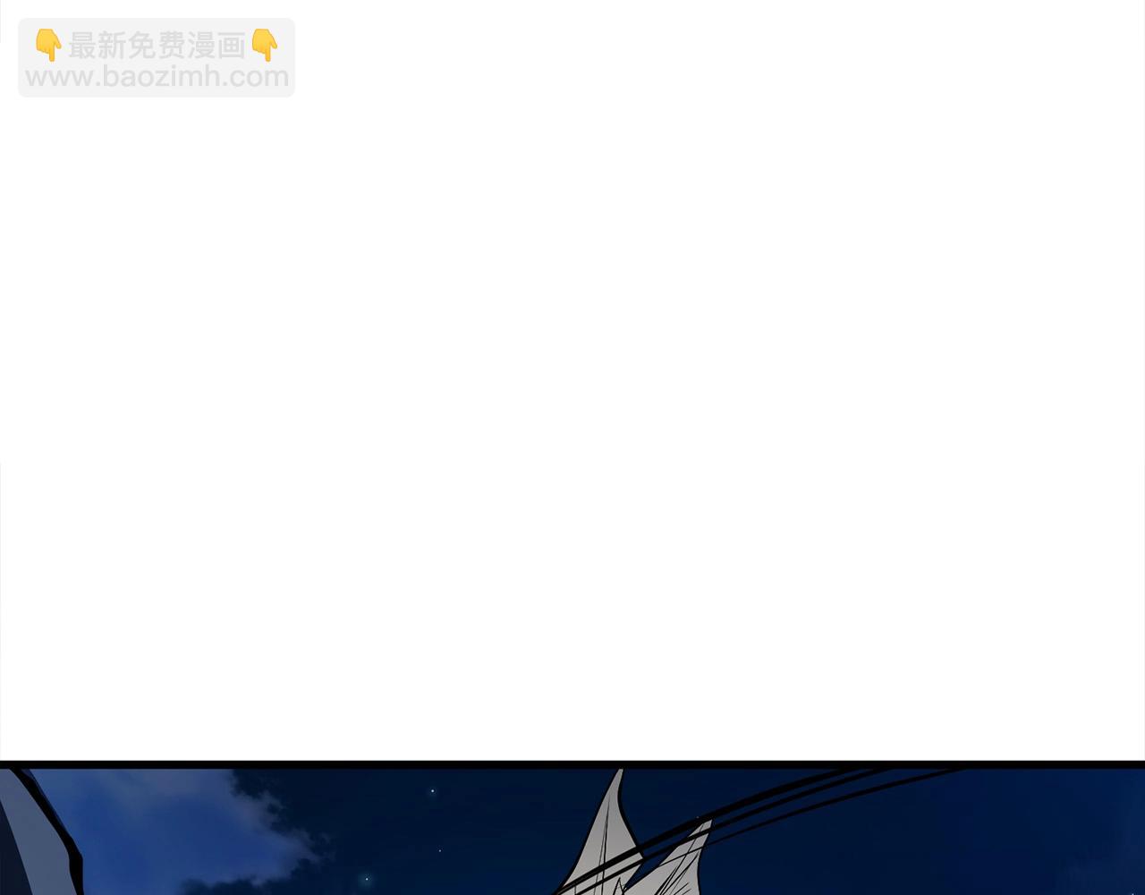 🍔老朽无敌 第6话 惊世之战 第22页