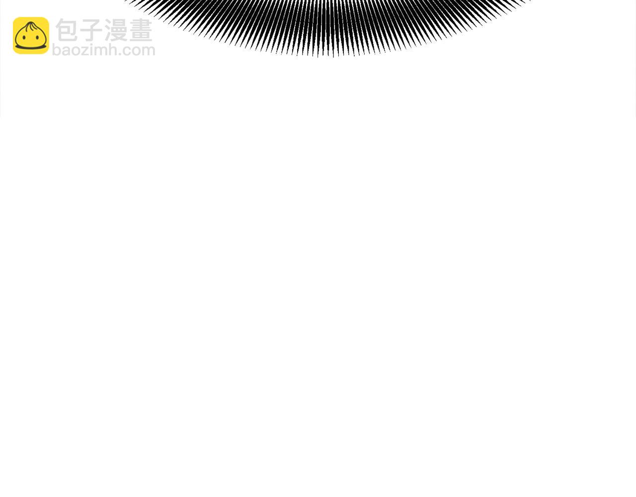 🍔老朽无敌 第6话 惊世之战 第26页