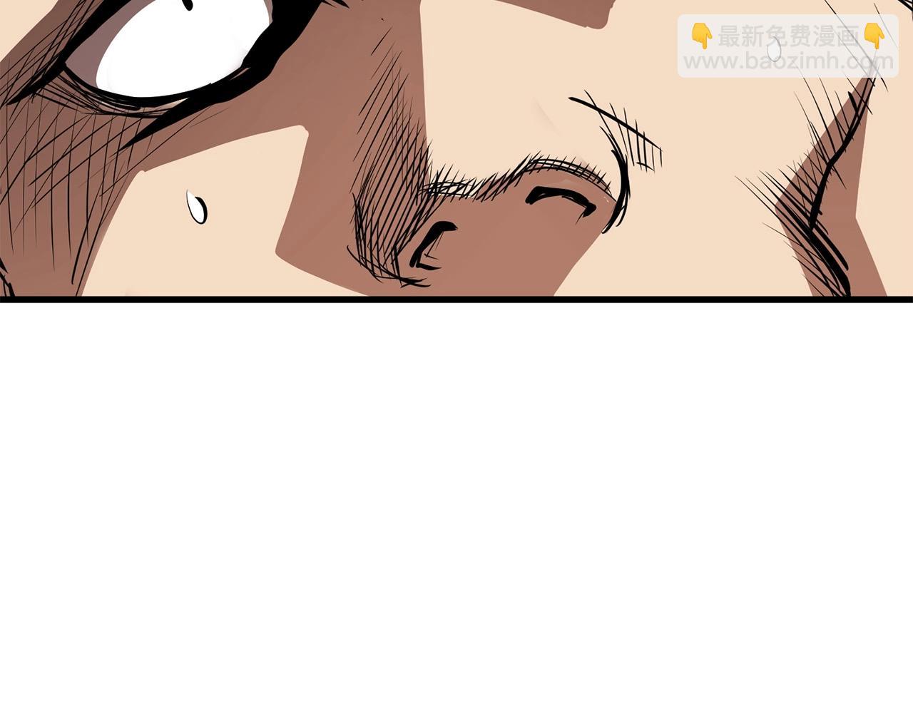 🍔老朽无敌 第6话 惊世之战 第33页