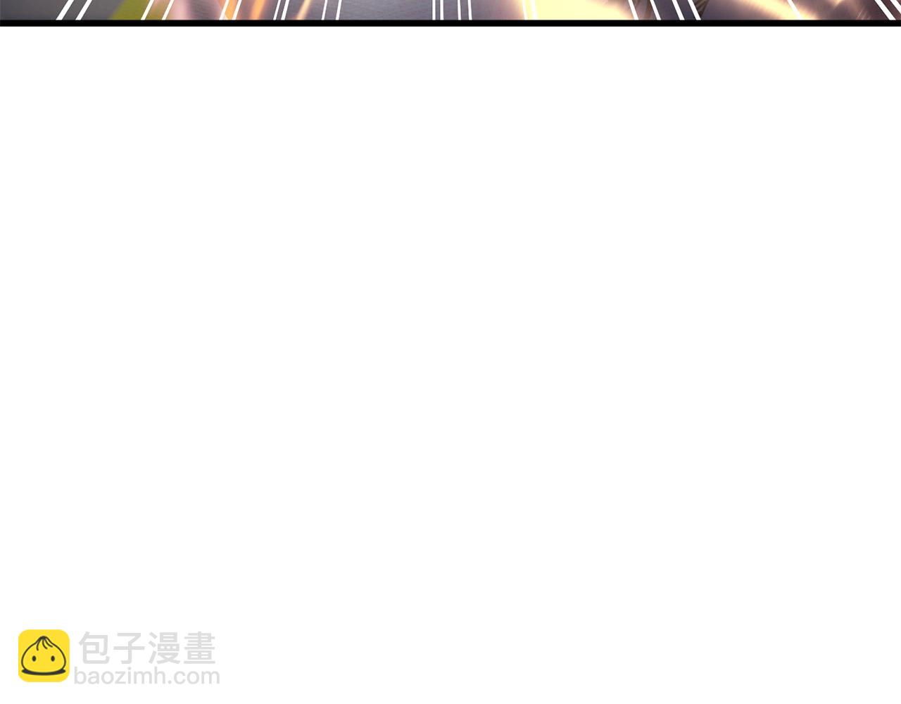 🍔老朽无敌 第6话 惊世之战 第37页
