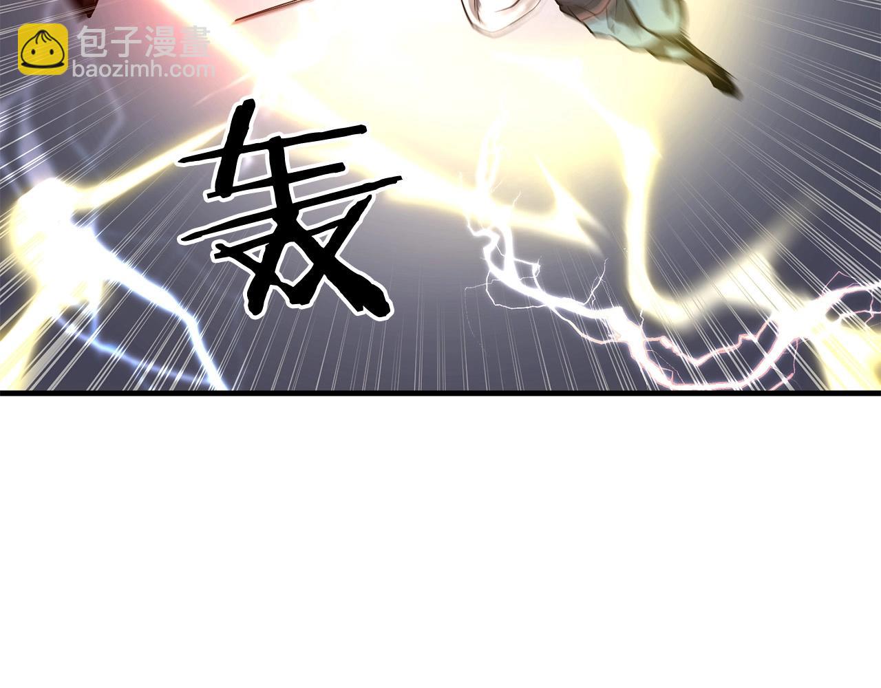 🍔老朽无敌 第6话 惊世之战 第49页