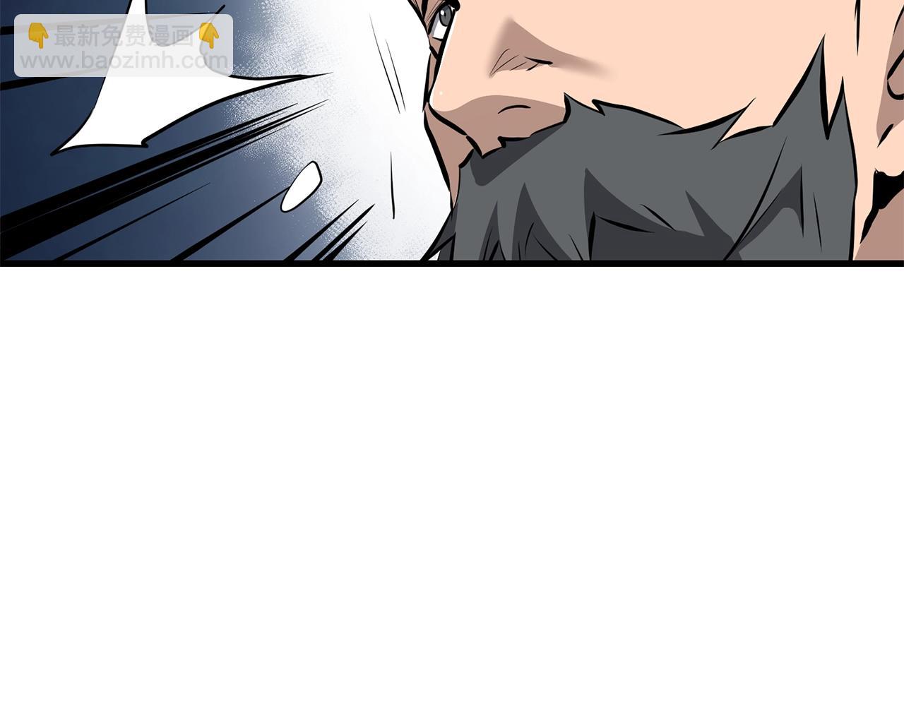 🍔老朽无敌 第71话 卷土重来 第18页