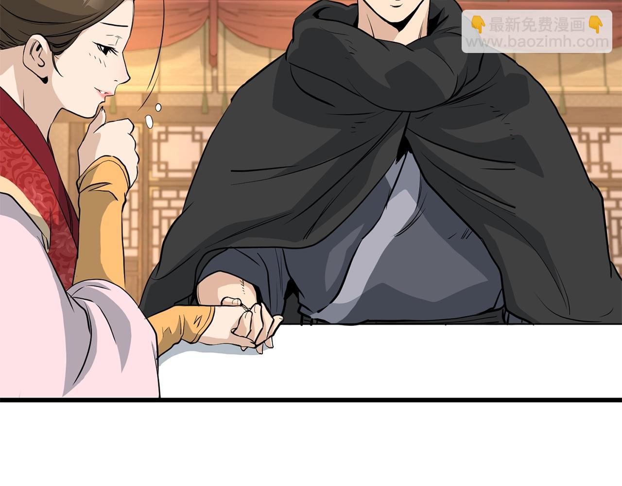 🍔老朽无敌 第71话 卷土重来 第35页