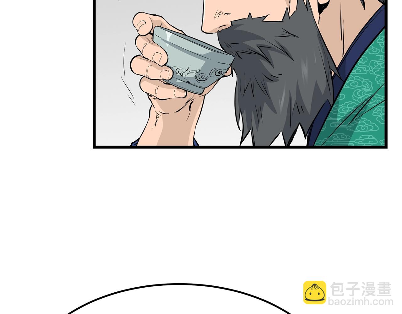 🍔老朽无敌 第71话 卷土重来 第47页
