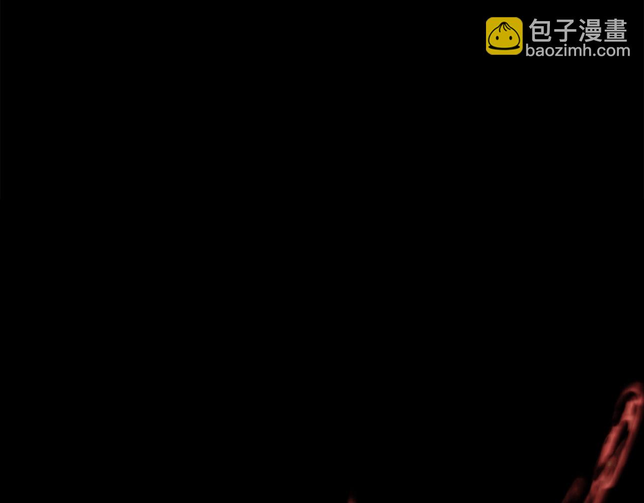 🍔老朽无敌 第73话 封印 第14页