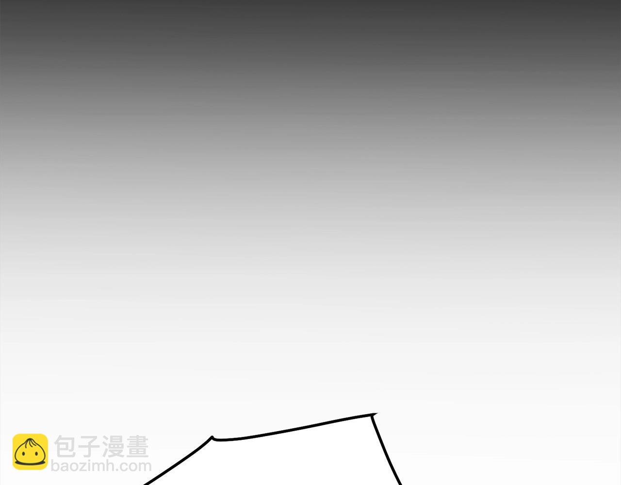 🍔老朽无敌 第73话 封印 第19页