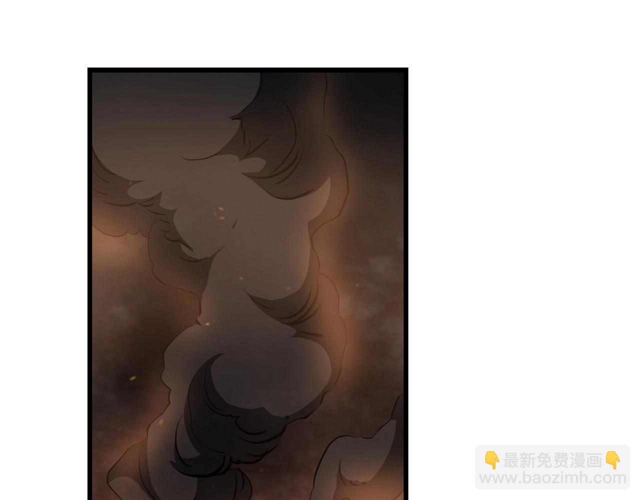 🍔老朽无敌 第73话 封印 第46页