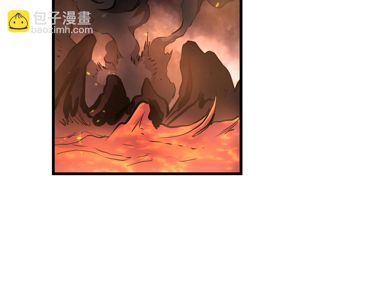 🍔老朽无敌 第73话 封印 第47页