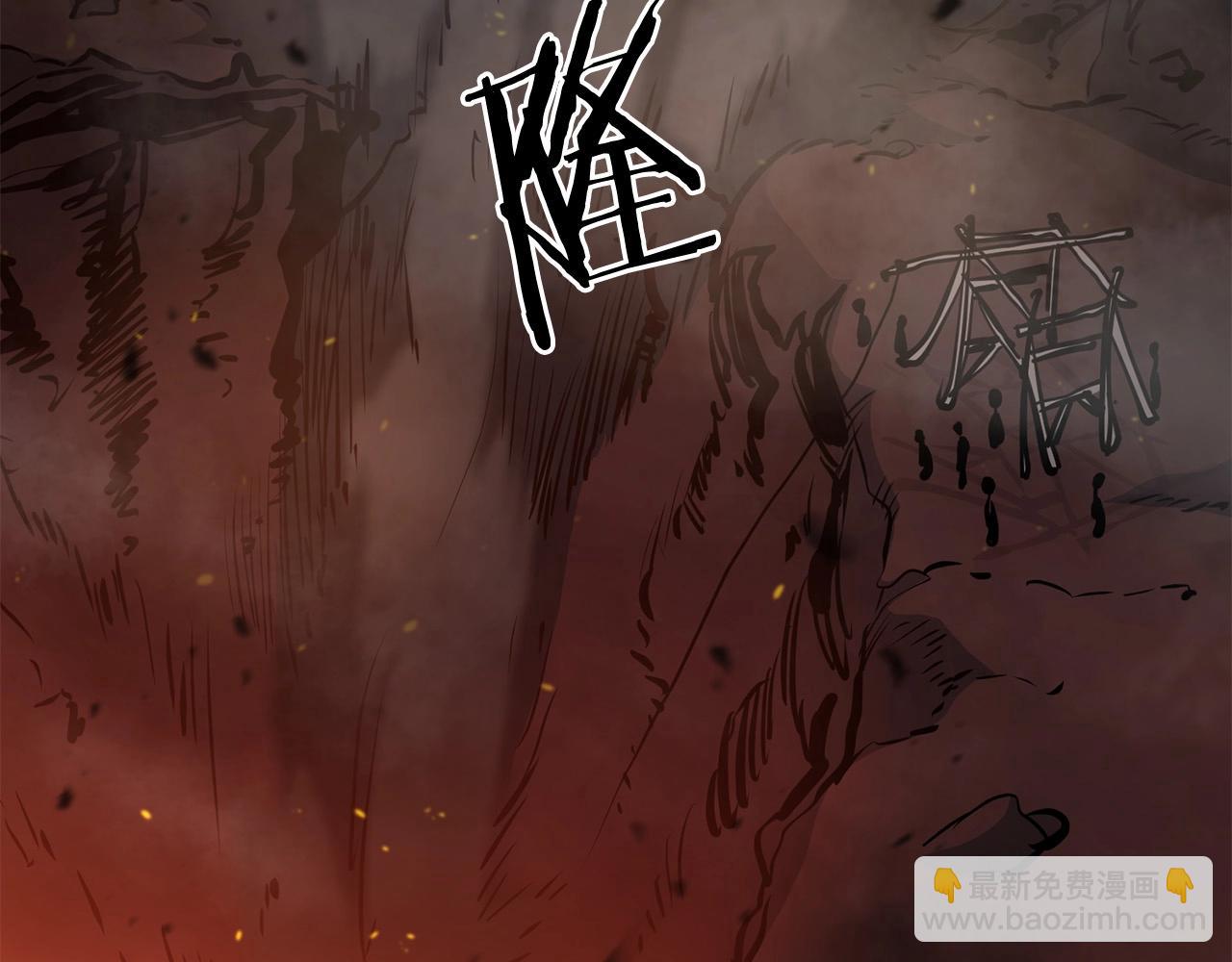 🍔老朽无敌 第73话 封印 第49页