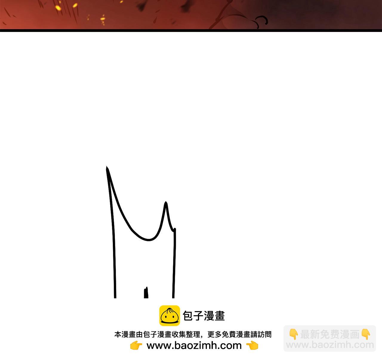 🍔老朽无敌 第73话 封印 第50页