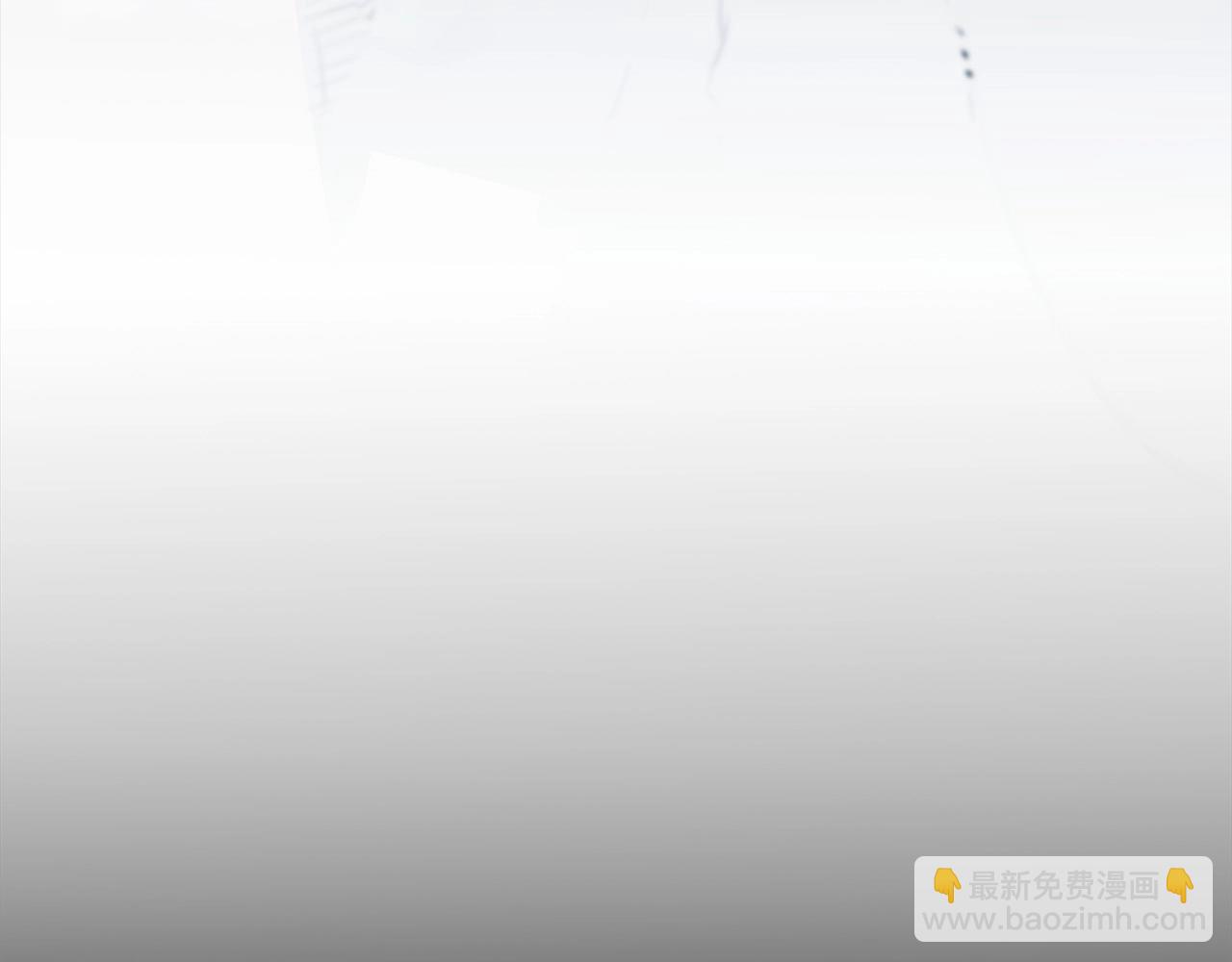 🍔老朽无敌 第73话 封印 第6页