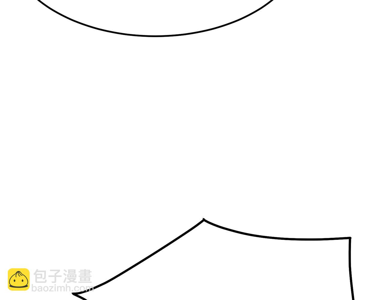 🍔老朽无敌 第77话 新组织 第19页